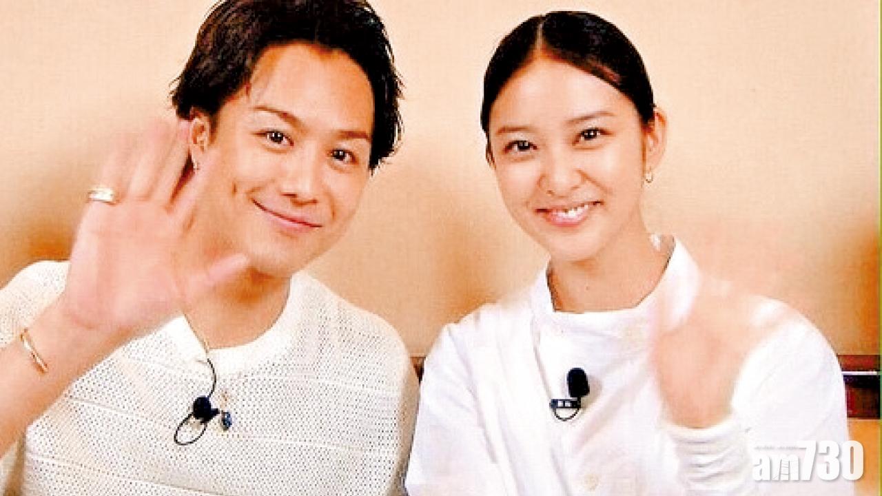 武井咲奉子成婚賠10億