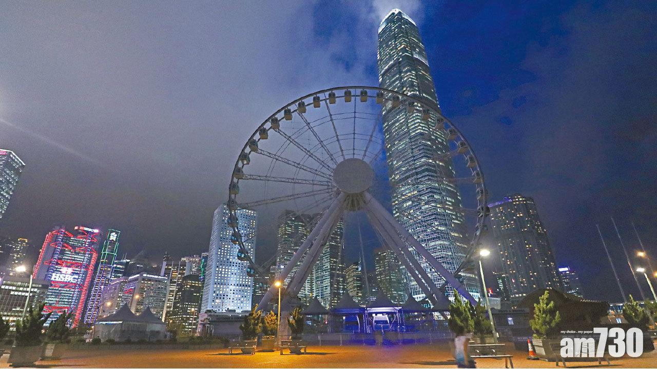 洽轉售摩天輪觸礁 新營辦：直接向製造商收購