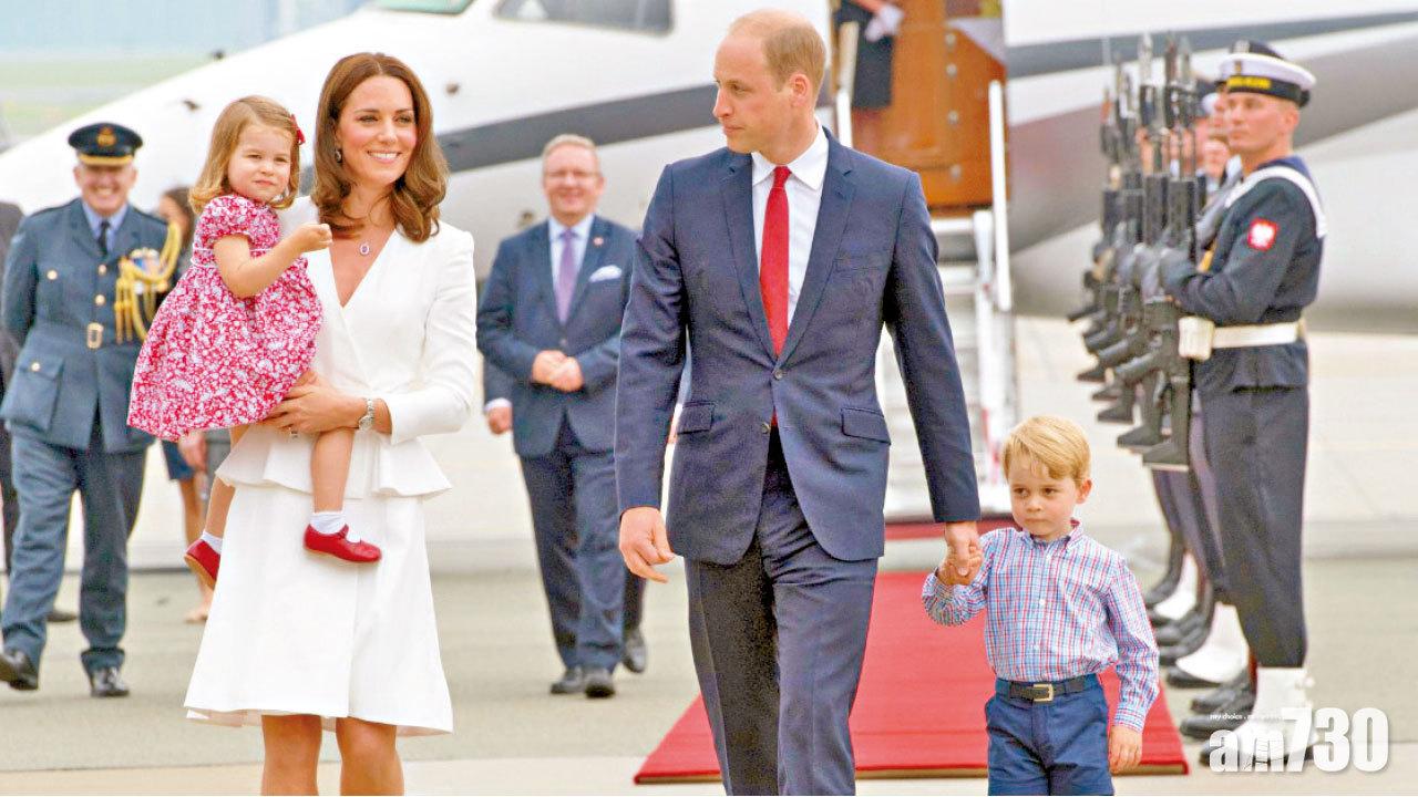 英皇室傳喜訊 凱特迎第3胎