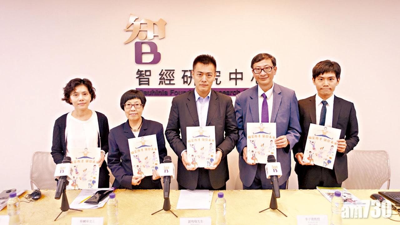 大學教育非唯一出路 智經：提升職訓認受性