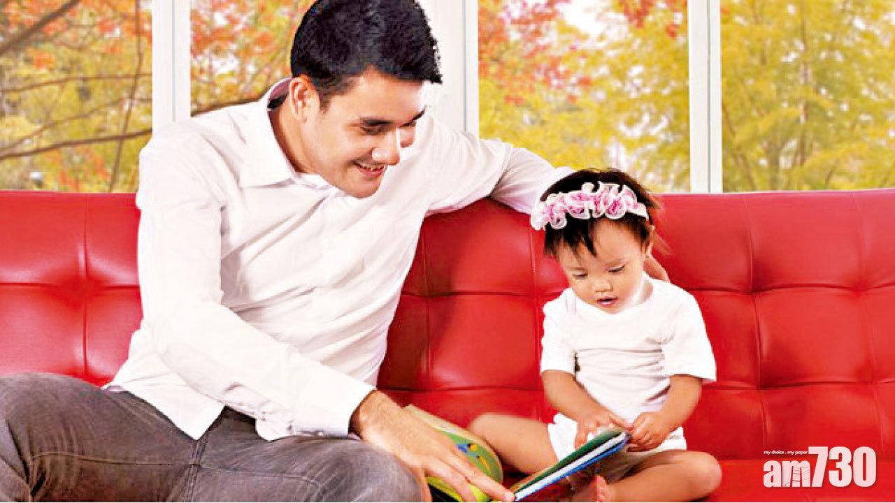 孩子懂跨時空敘事？ 