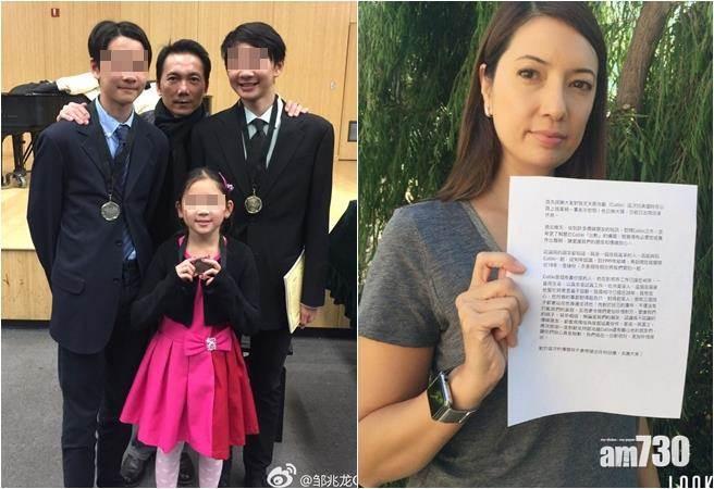 【即時娛樂】翁慧德首開腔力撐老公