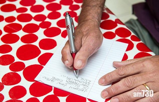 移植創奇 指斷趾還在