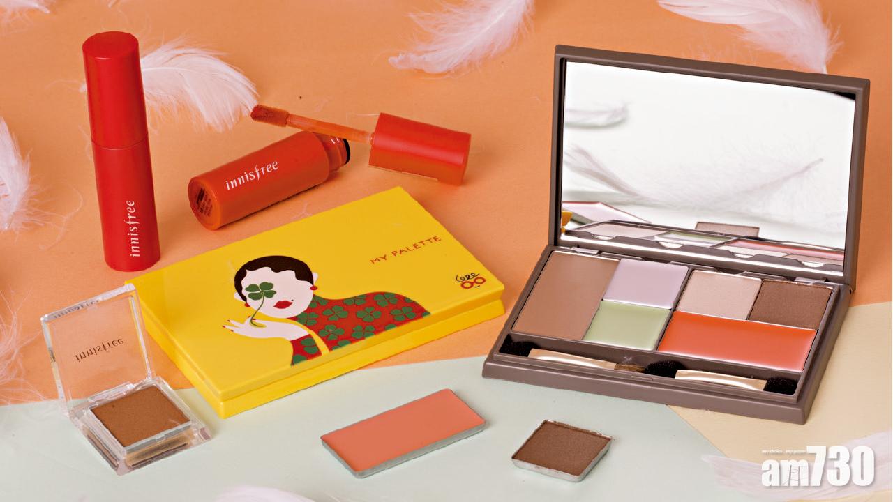 Innisfree個人化彩妝組合 