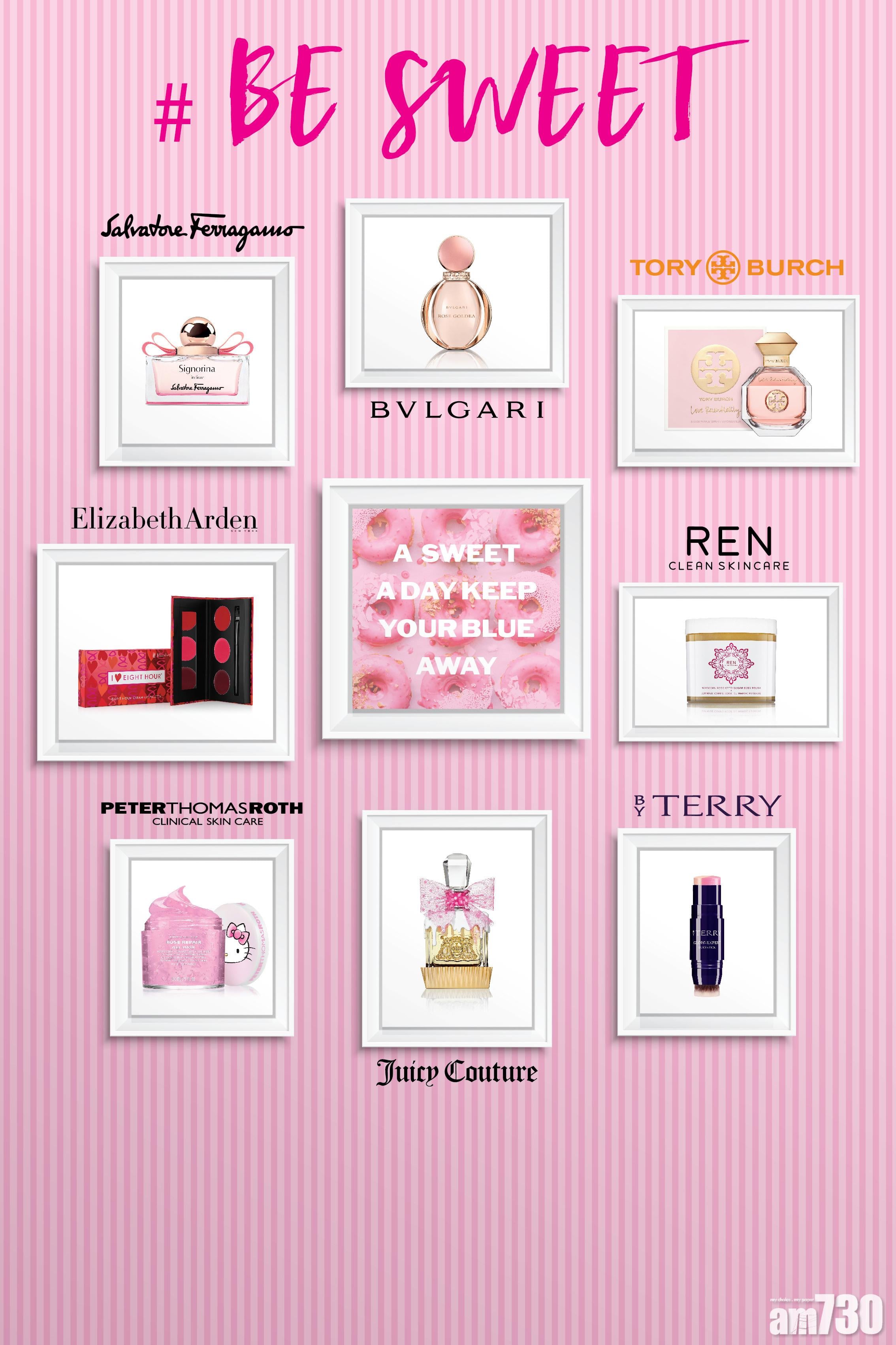 FACESSS oh! My beauty bar美容專區