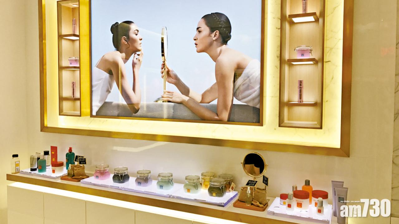 Borghese最新盈采亮顏油 德福氣派新店