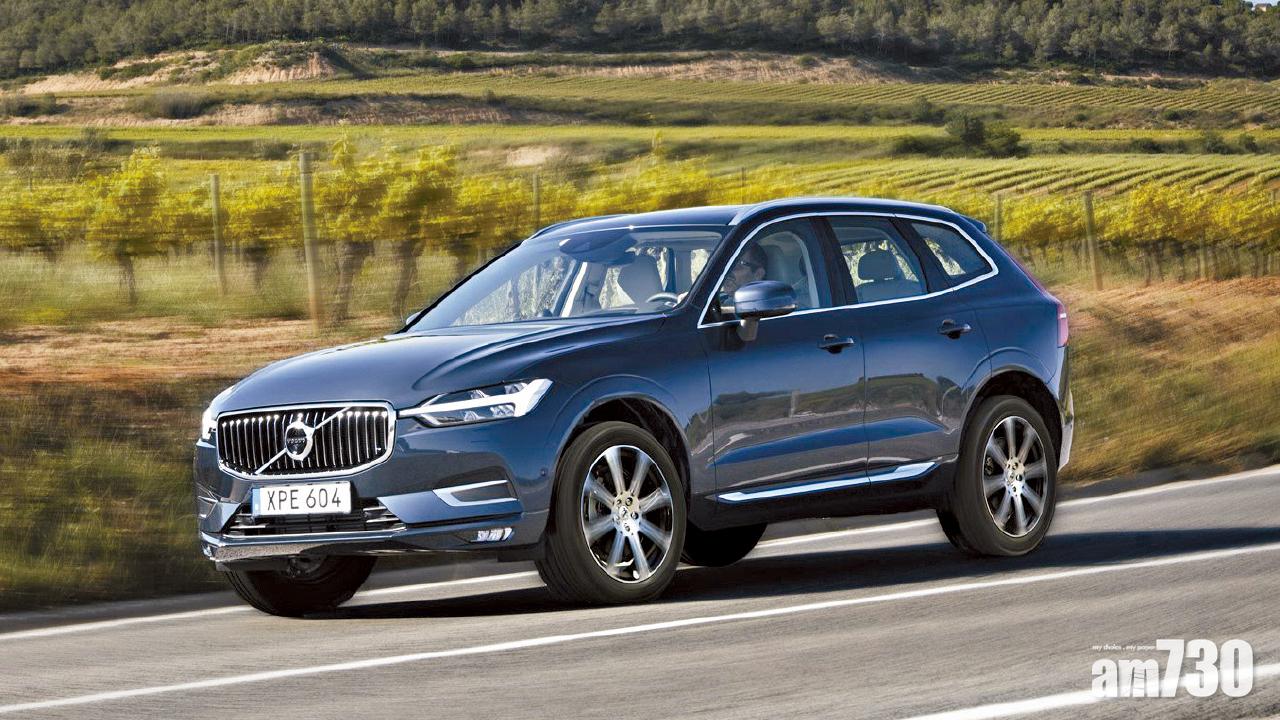 名門之後 Volvo XC60 T5