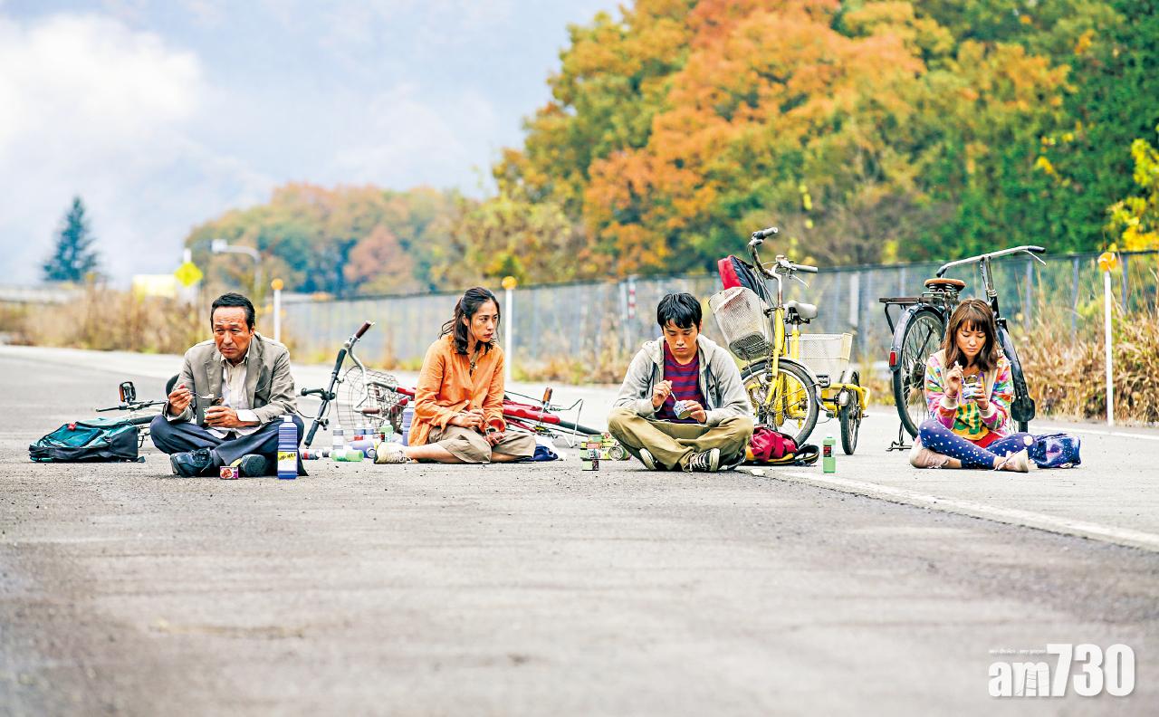 由東京行去鹿兒島 零CG奇幻災難片