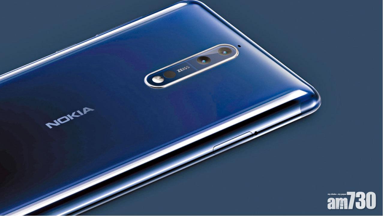HMD Global 首部旗艦機 Nokia 8 下周四發售