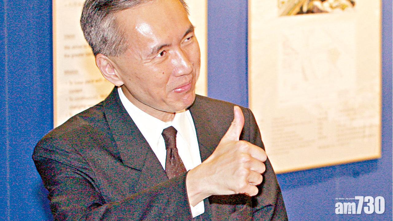 信置105億沽四川物業 大賺逾64億元