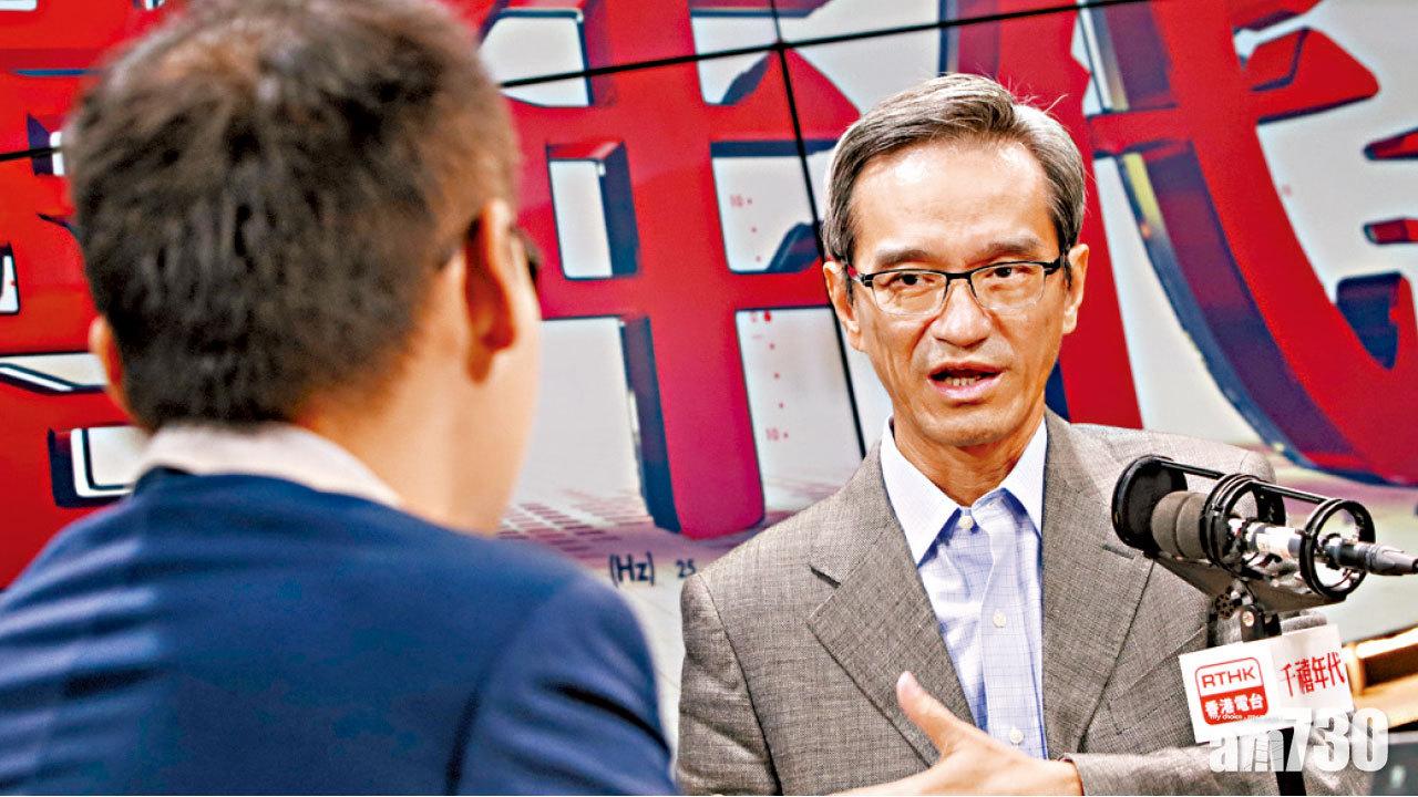 或考慮公私營合作方案 首置盤售價料市價一半