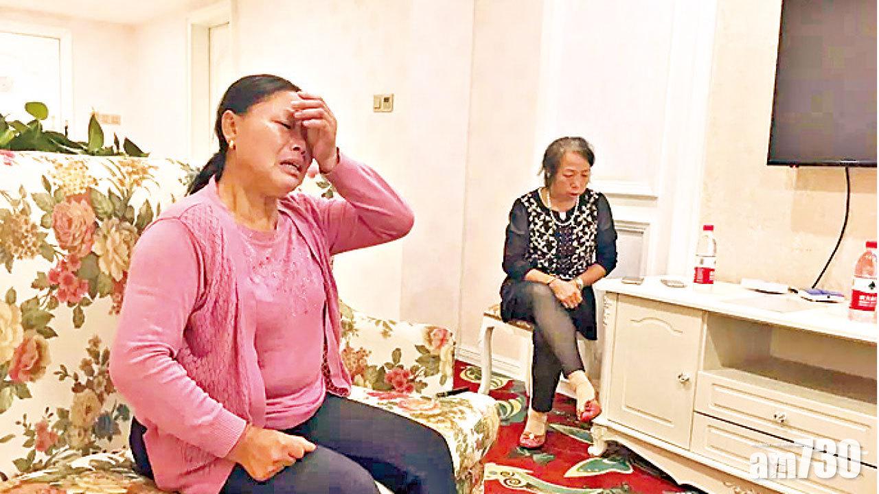 陝西孕婦墮樓羅生門 國家衛計委要求徹查