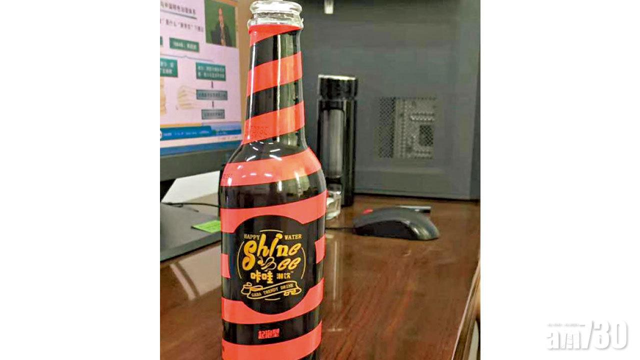 定性毒品 代理商換包裝照賣 網紅飲品荼毒年輕人