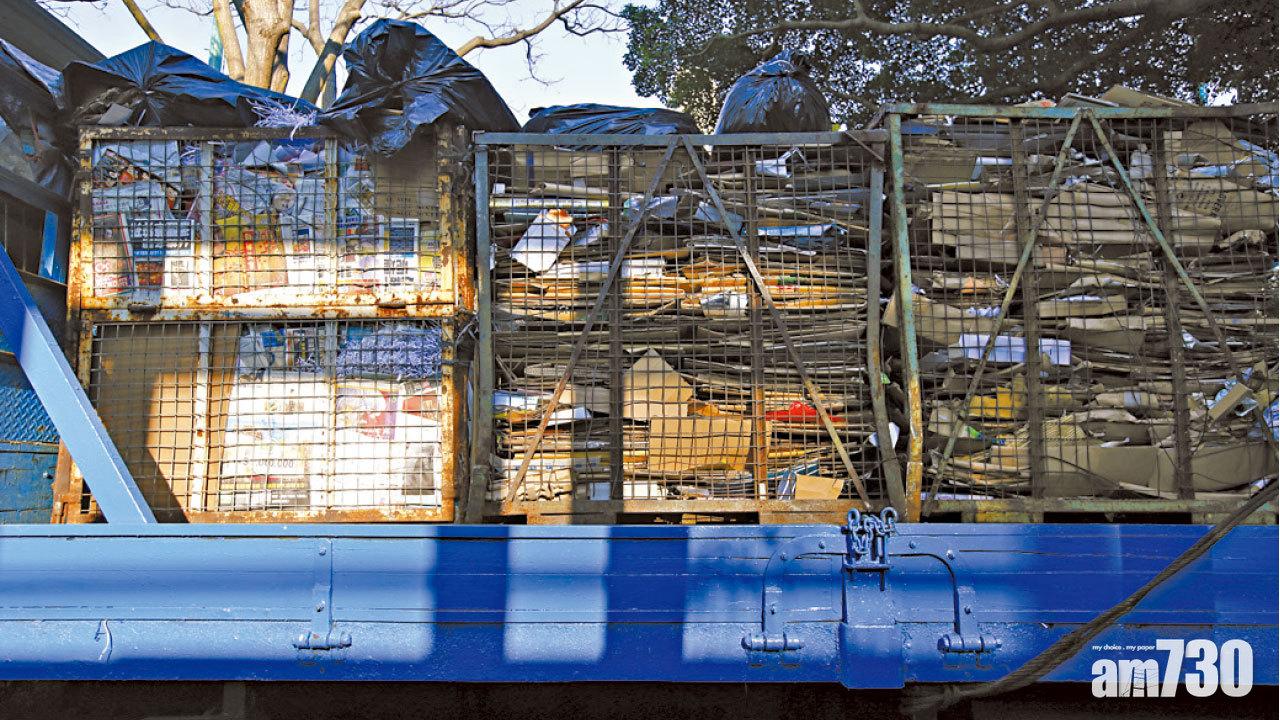 黃錦星：有地暫存 回收業下周五起停收廢紙