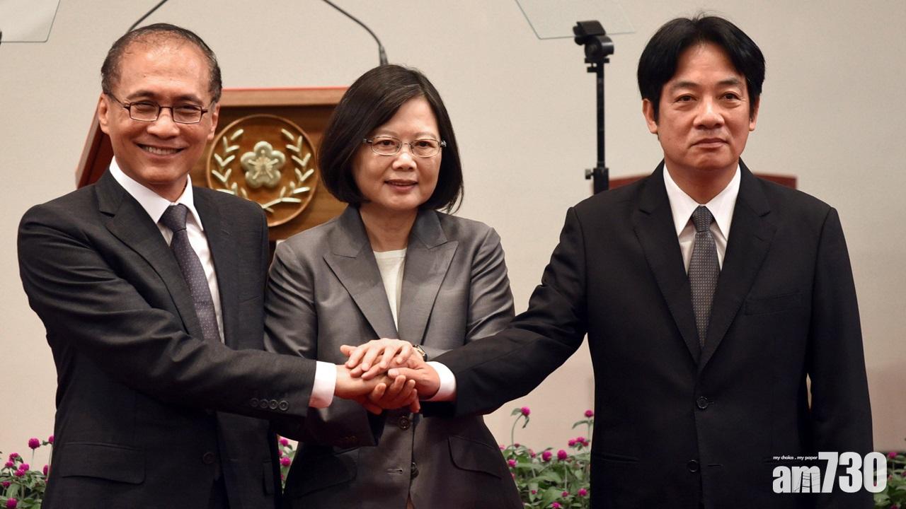 賴清德宣誓就任行政院長