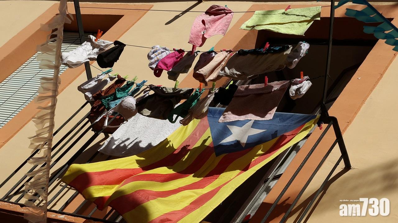 西班牙法庭頒令暫緩執行加泰羅尼亞獨立公投法案