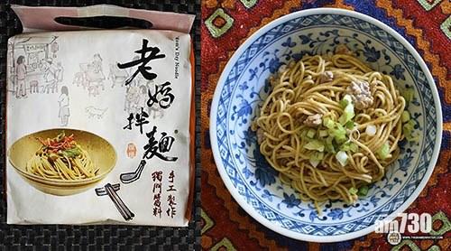 美博客公布台灣即食麵排行榜 老媽擔擔麵奪冠