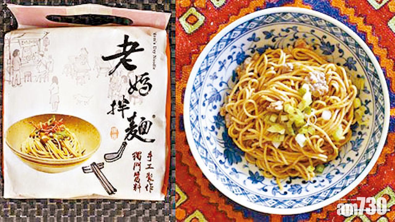 美達人評台灣即食麵  老媽擔擔麵奪冠