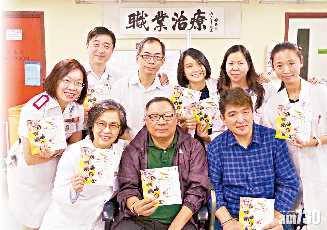 跨專業團隊協助  腦創傷病人 克服後遺症