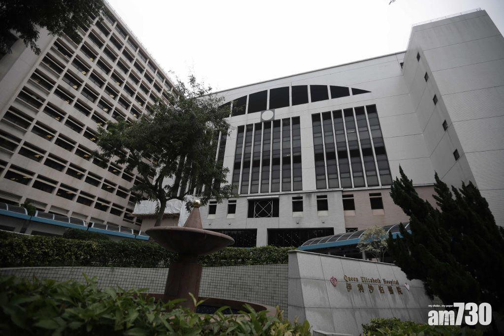 尖沙咀樓上美容中心 女子昏迷送院