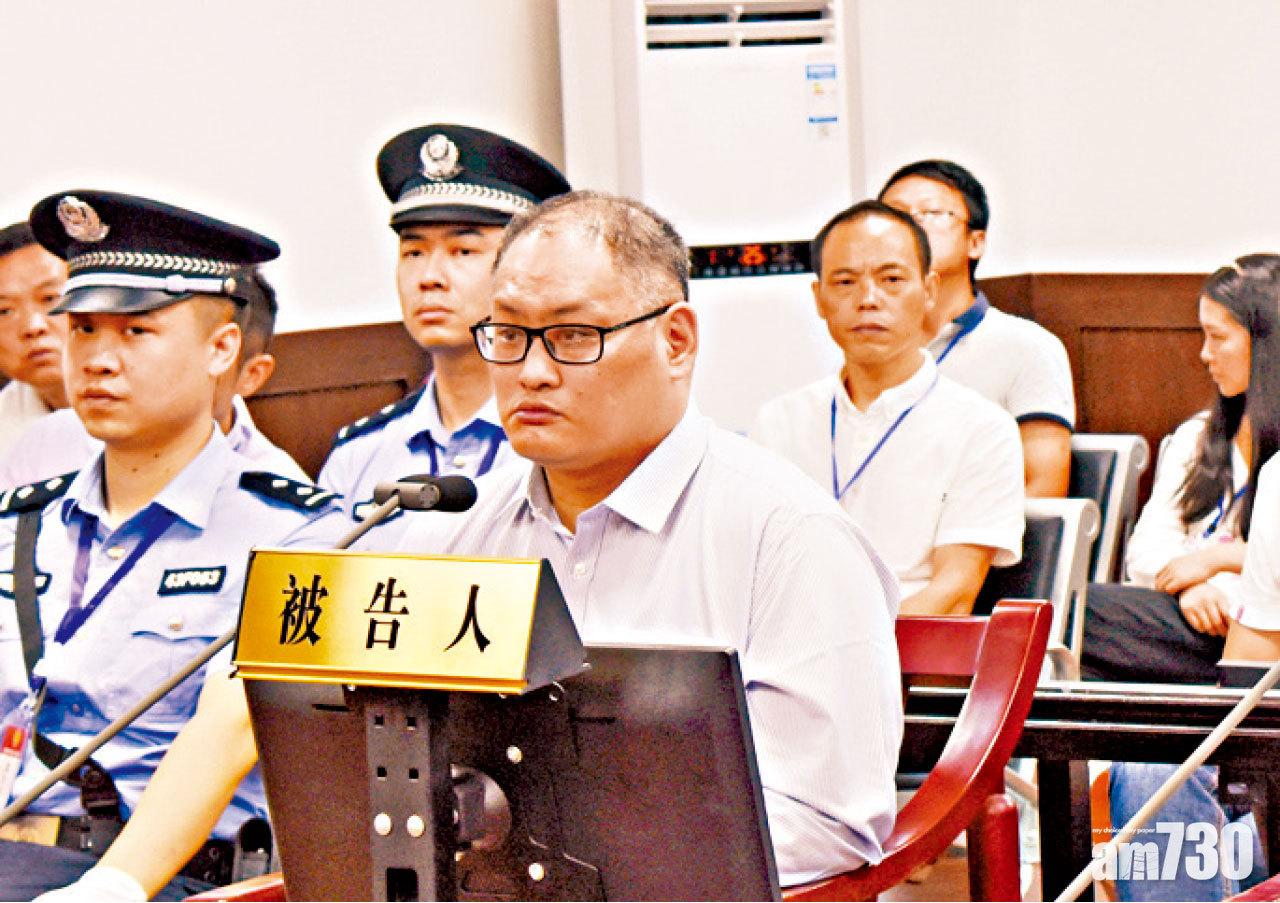 首台人被控顛覆國家政權  李明哲一審當庭認罪