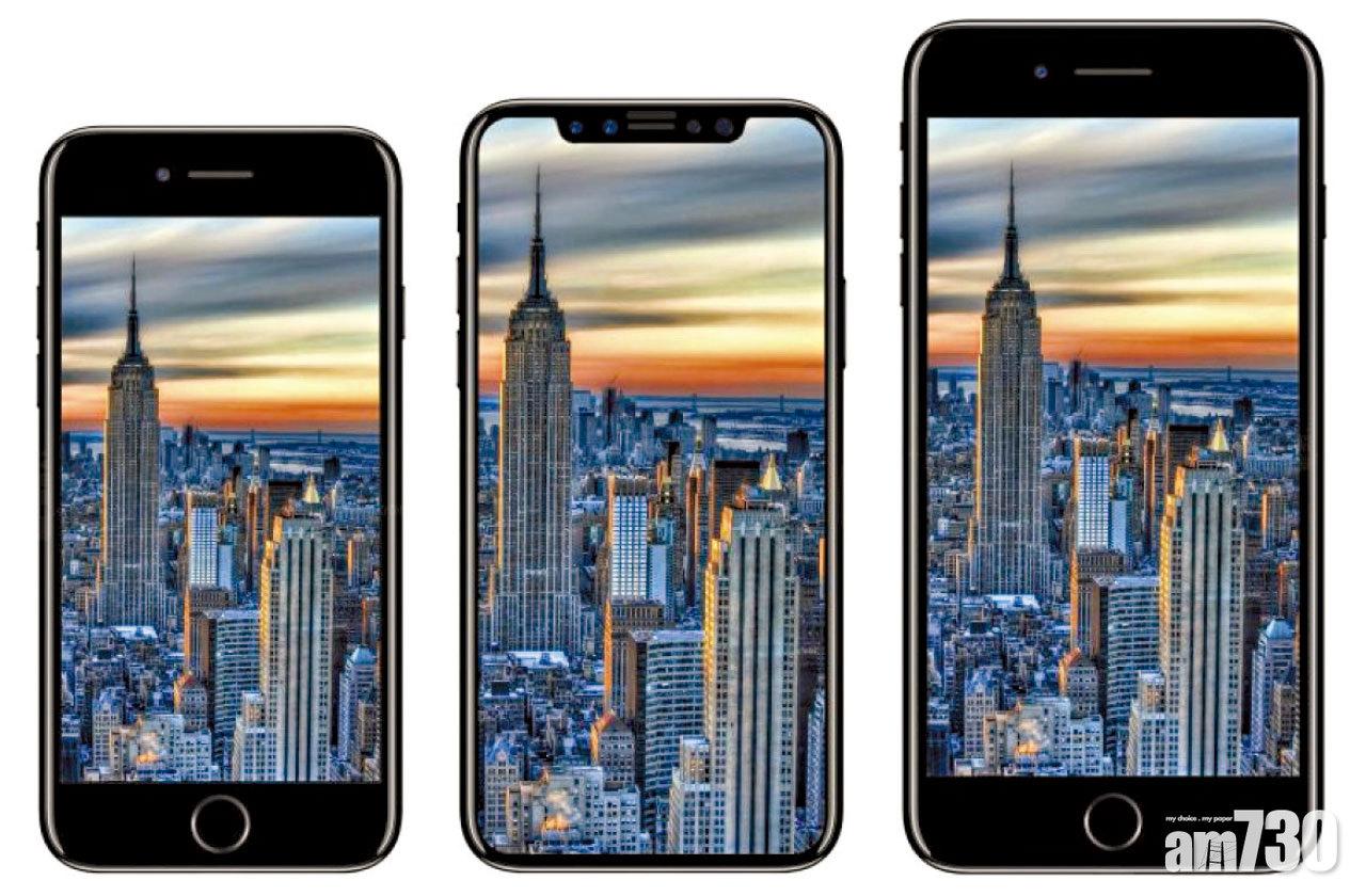 歷來最嚴重 蘋果新iPhone內鬼洩密 