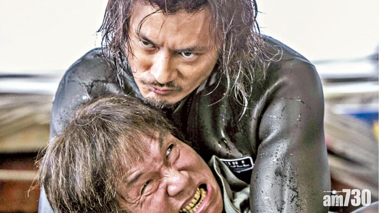 《狂獸》入選釜山電影節參展電影