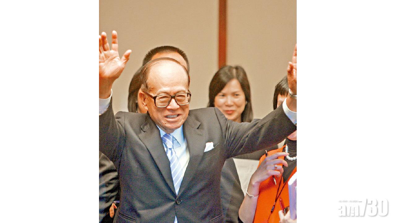 李嘉誠周凱旋入股奧立仕 帳面先賺1.8億元