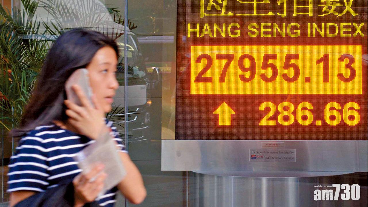 內地研停售燃油車 比亞迪五龍即彈