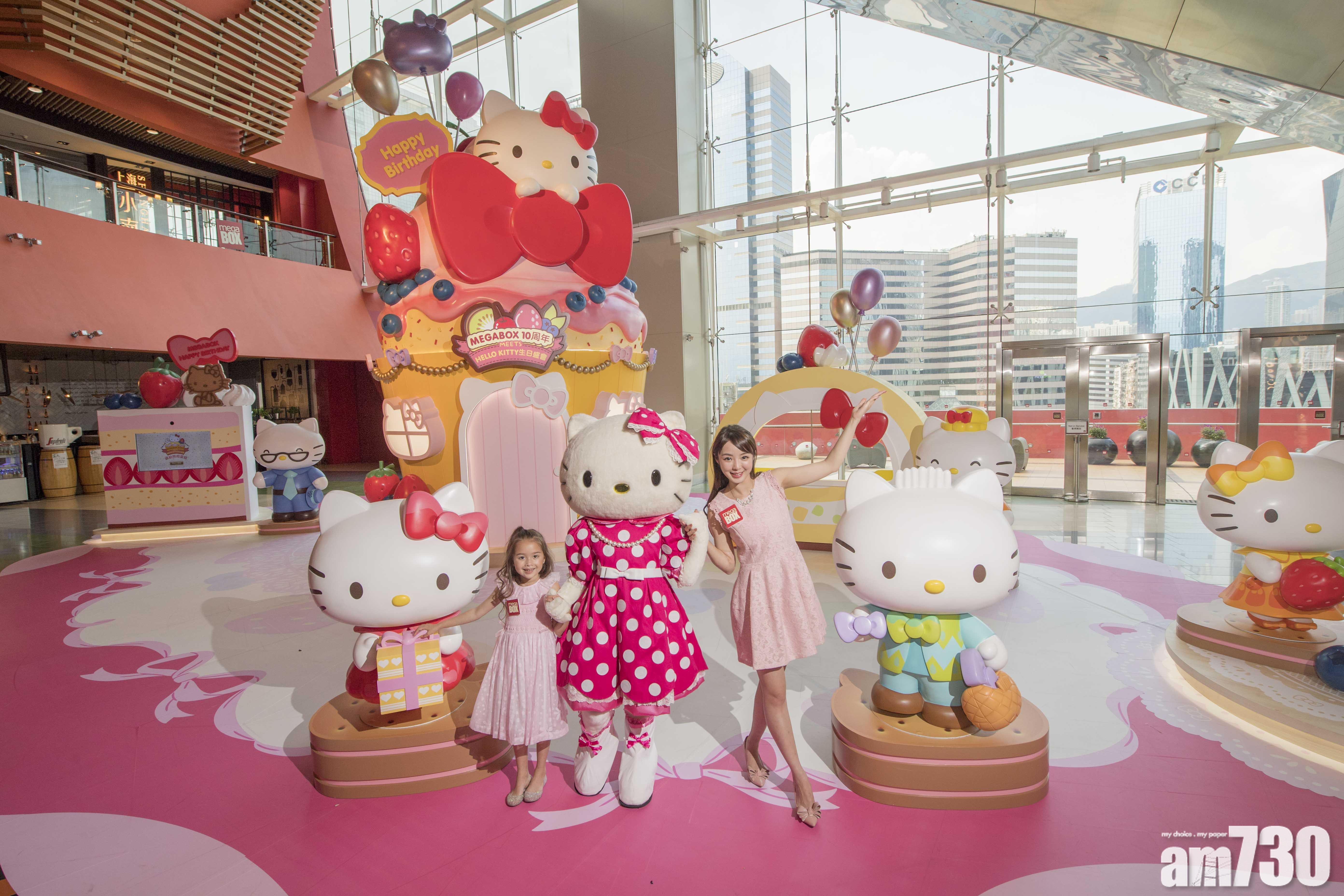 Hello Kitty杯子蛋糕屋現身MegaBox