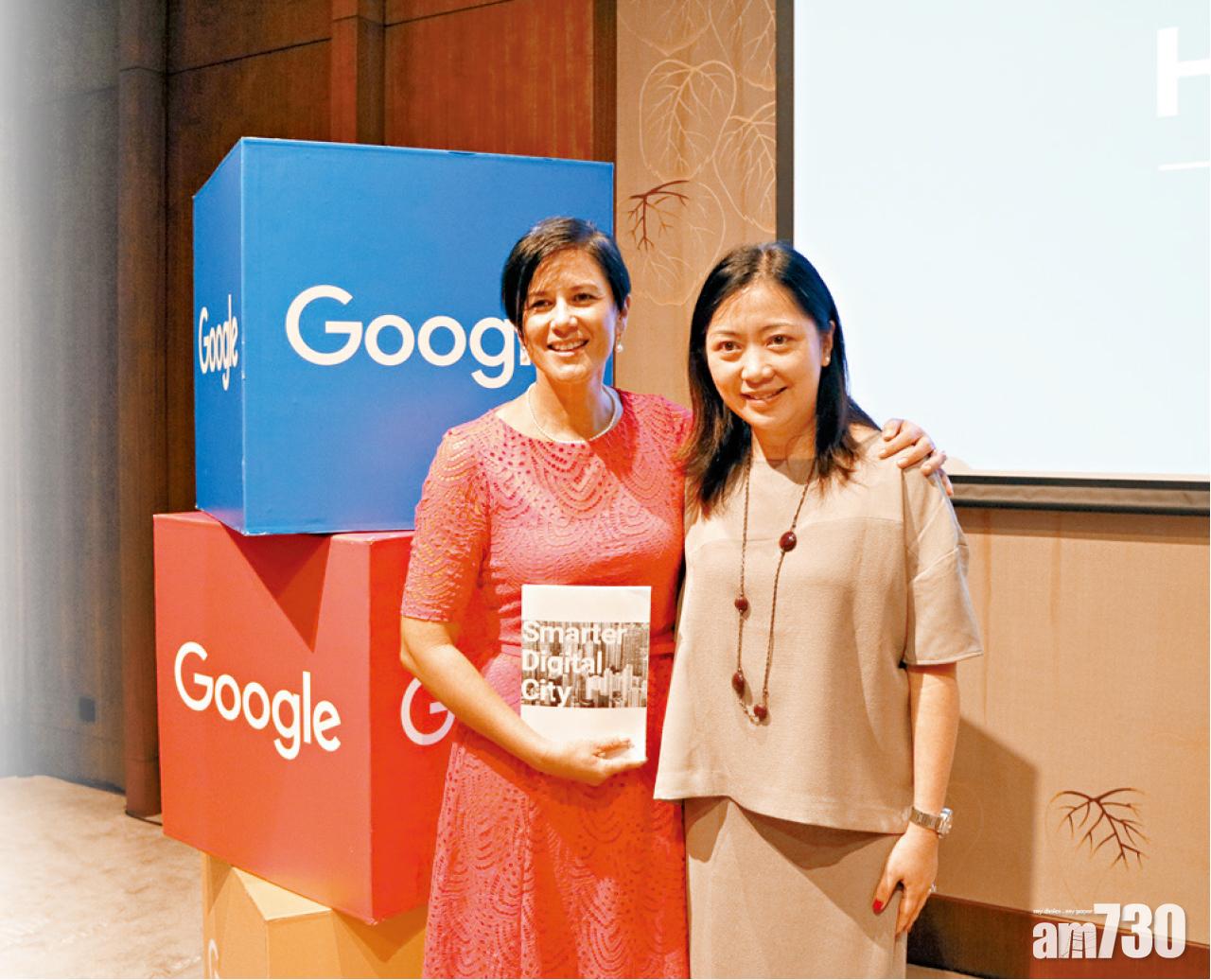 Google：港缺科技人才  僅四成人精通數碼應用