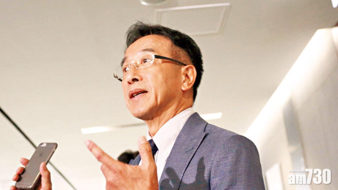 大埔住宅地 萬泰3.23億投得