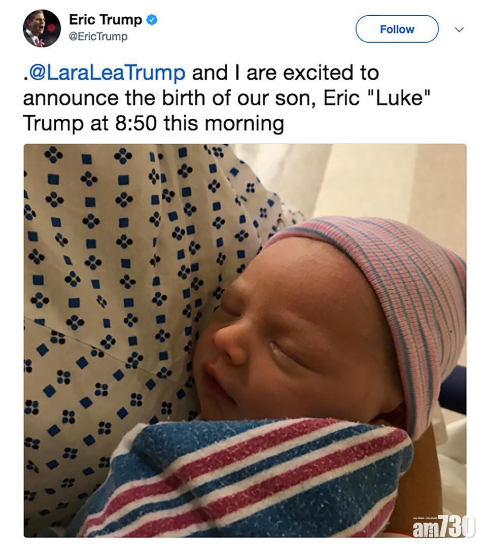 次子添丁 特朗普9度抱孫