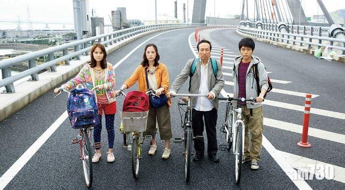 【新片推介】求生走佬Family