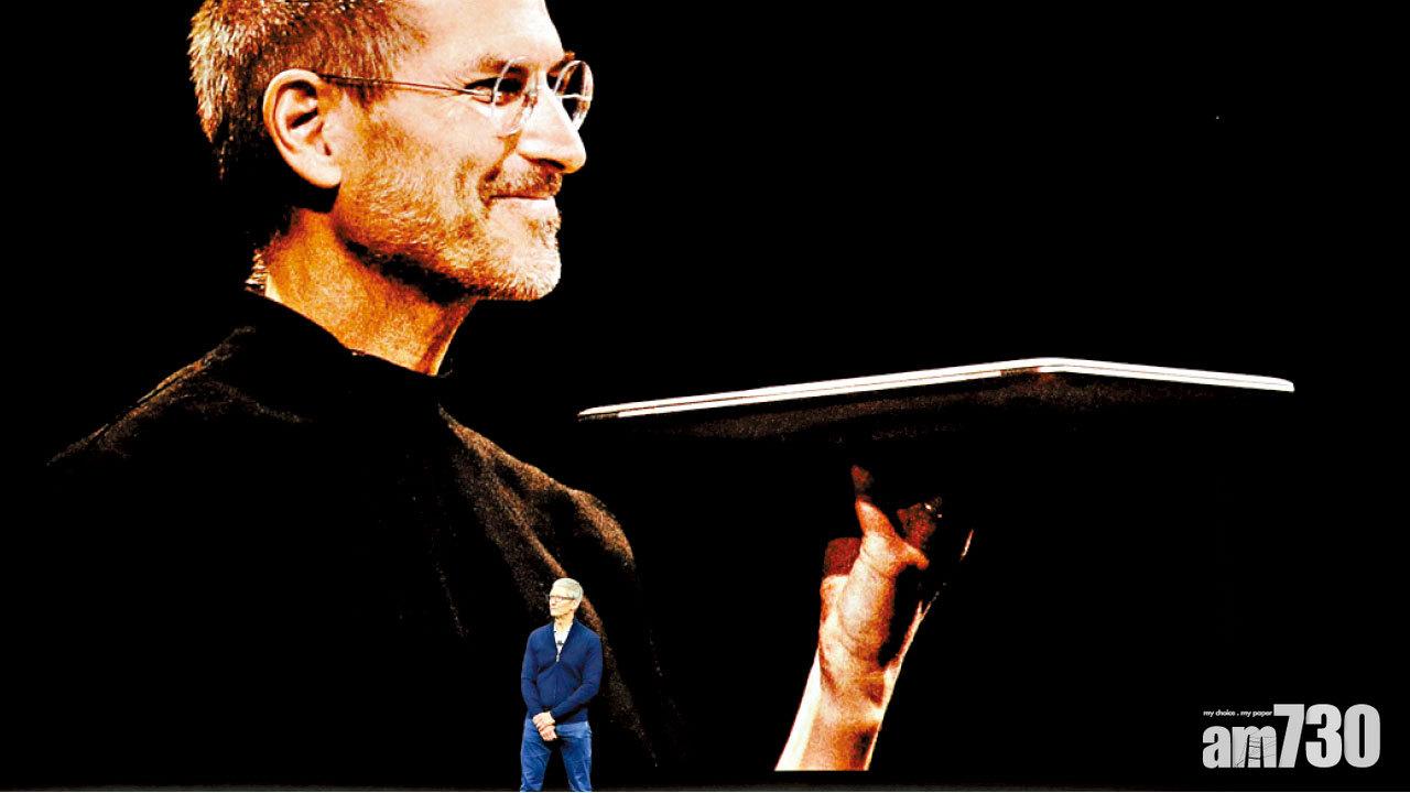 蘋果手機添3D加強拍攝 有利瑞聲舜宇ASM