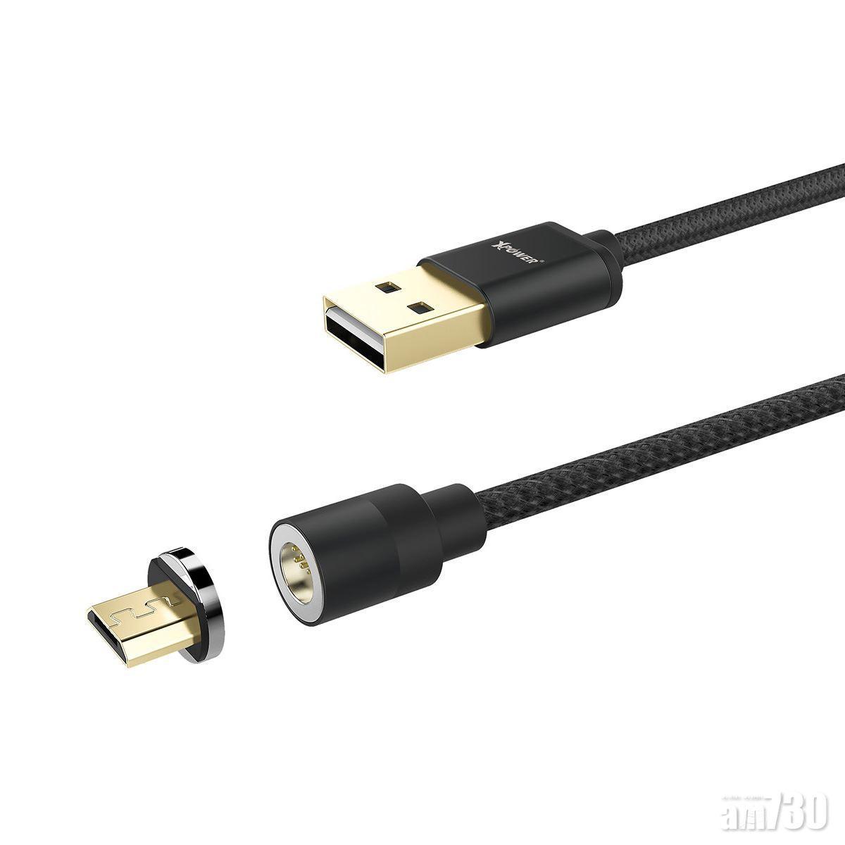 XPower磁力快拆USB傳輸充電線