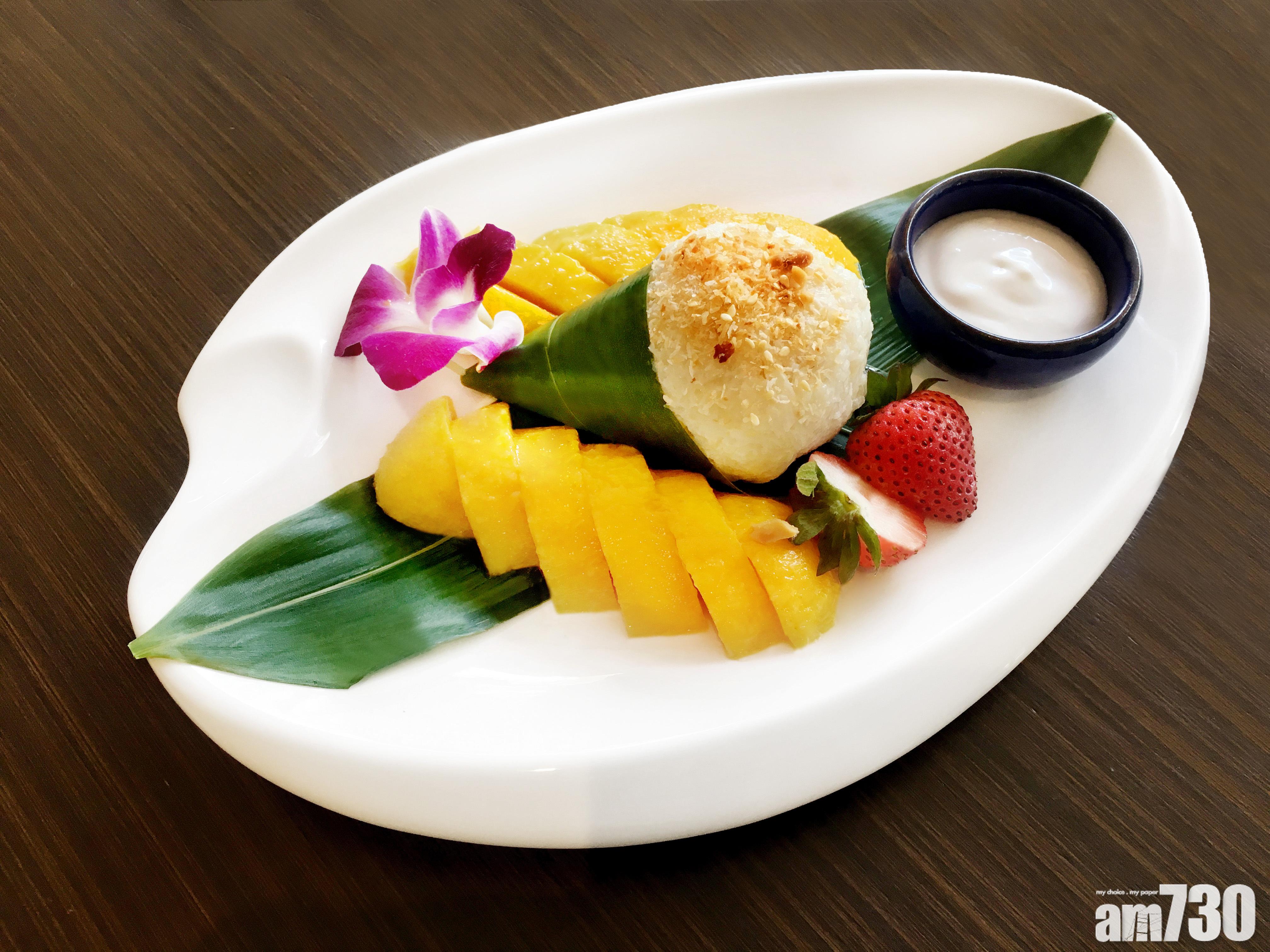 城景芒果糯米飯終於有外賣！