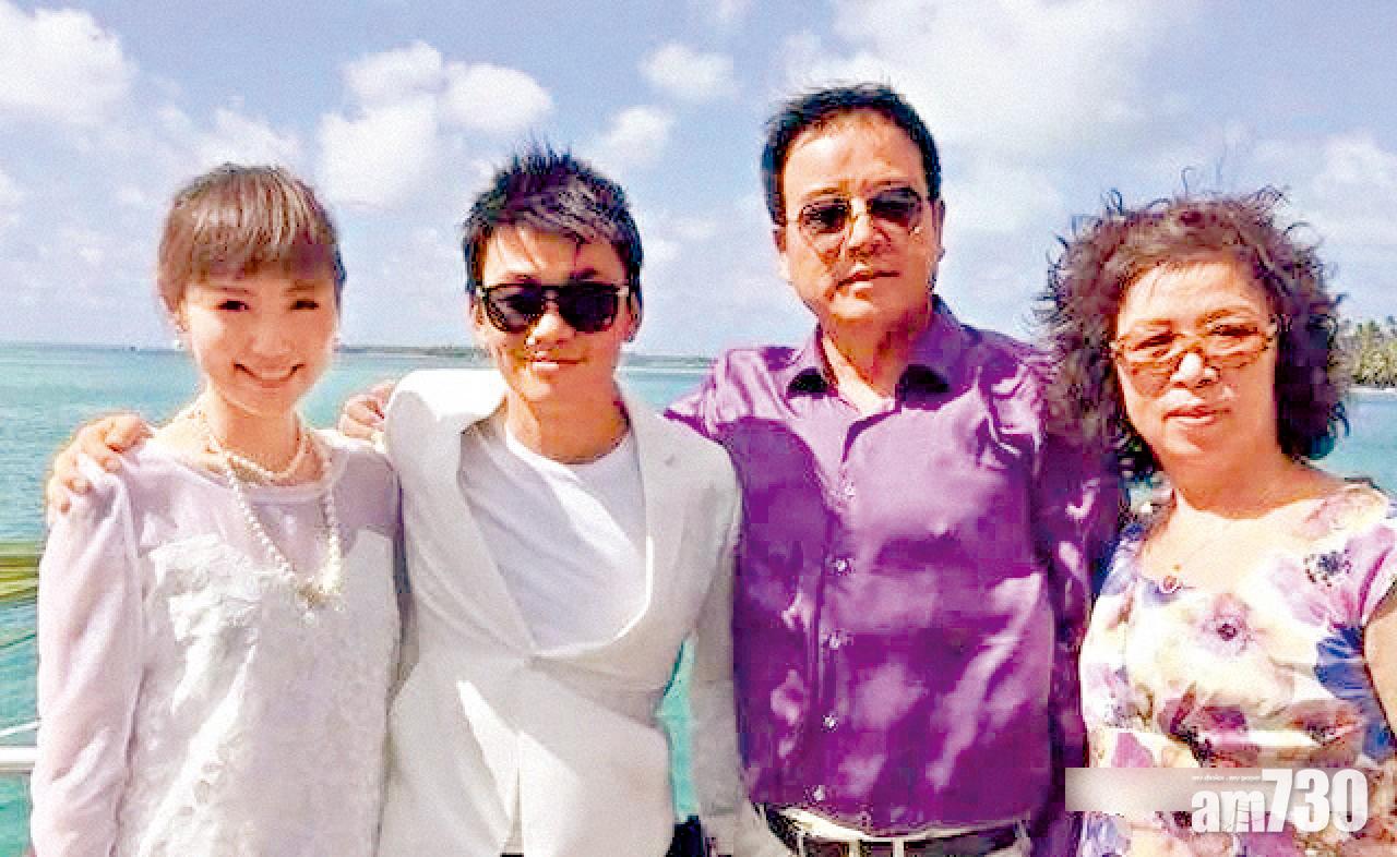 傳與母涉私刻公章罪  馬蓉被限制出境