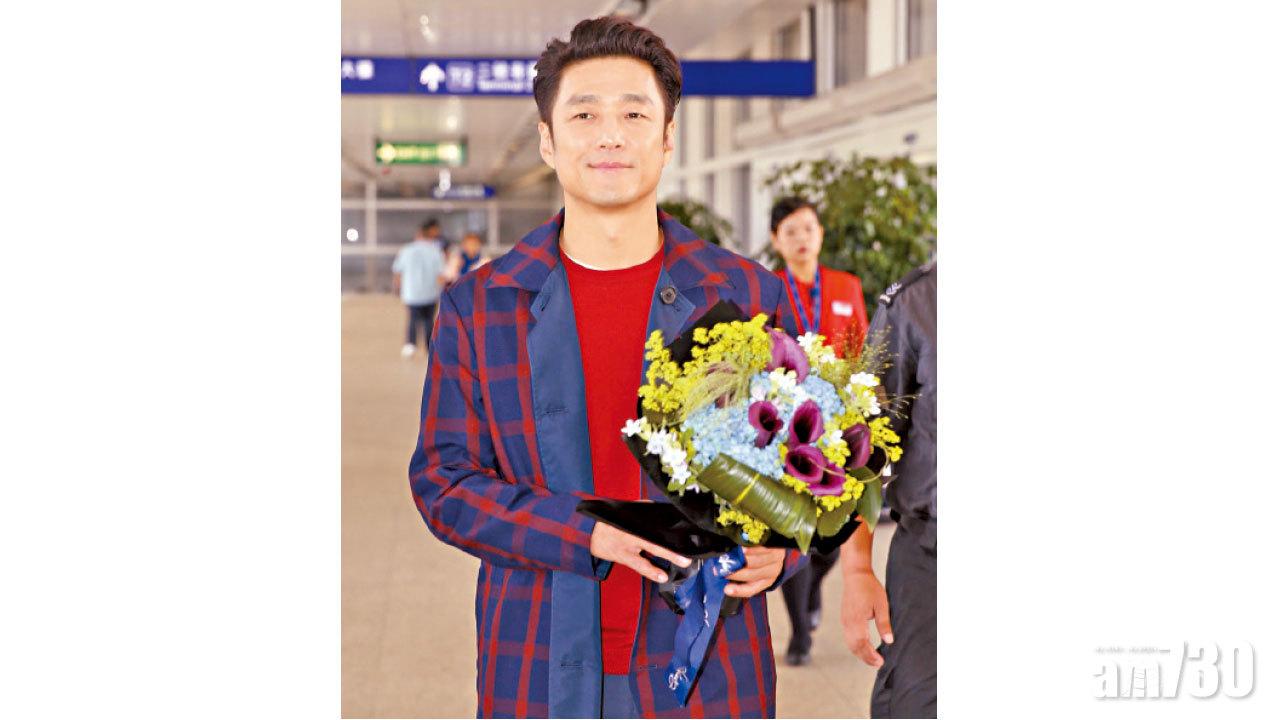 韓星池珍熙親民抵港