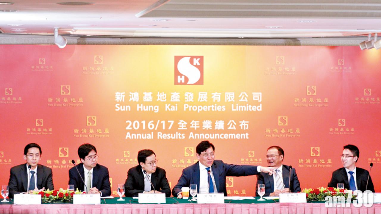 十四鄉添480萬方呎樓面  新地賣樓524億新高