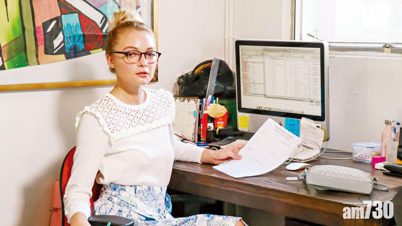 Cath Kidston FW 17 OL之日常