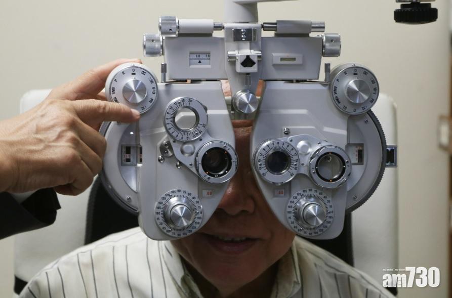 長者視力  邊區最差....