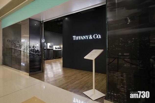 限定登場！全球首間Tiffany腕錶概念店