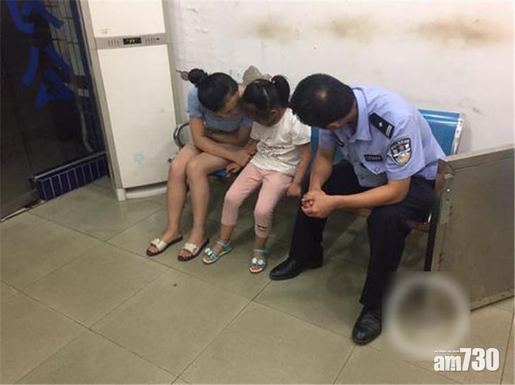 父打機母煲劇拒接女放學 渝幼稚園報警