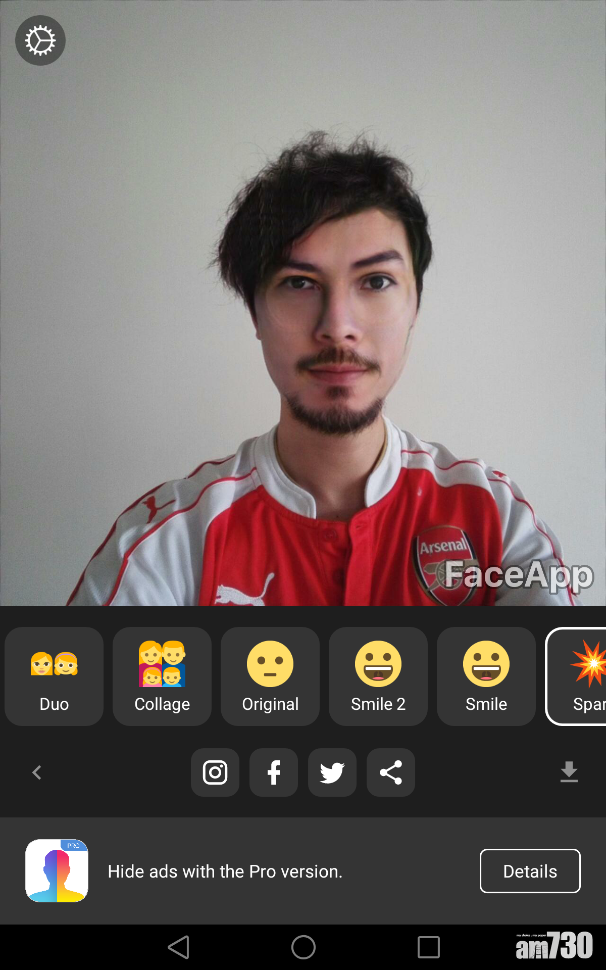 FaceApp 變身型男
