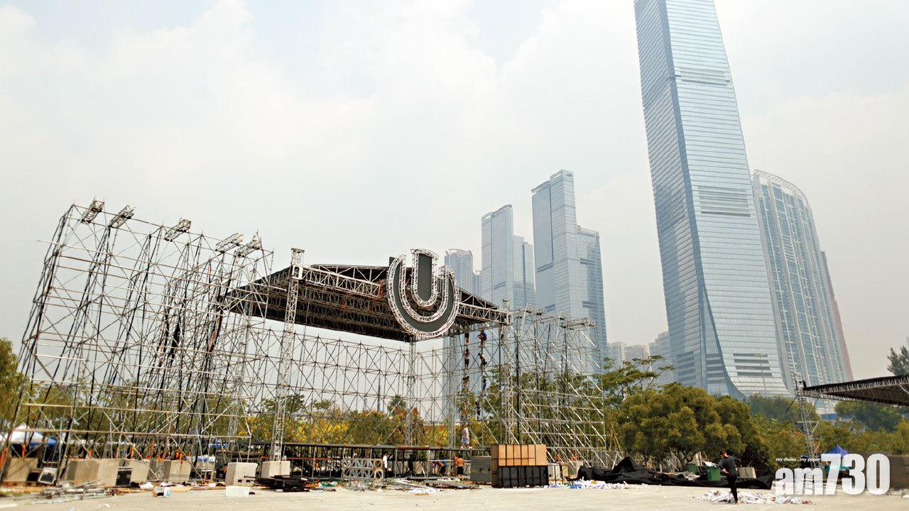 西九電子音樂活動 4人暈倒1人不治