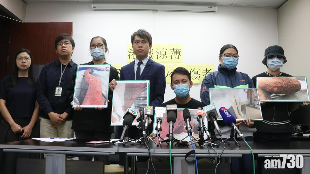 港鐵縱火案傷者哭訴向港鐵索償遭拒