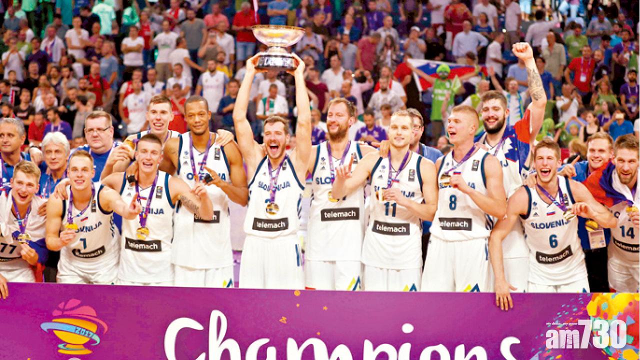 斯洛文尼亞歐洲男籃稱王
