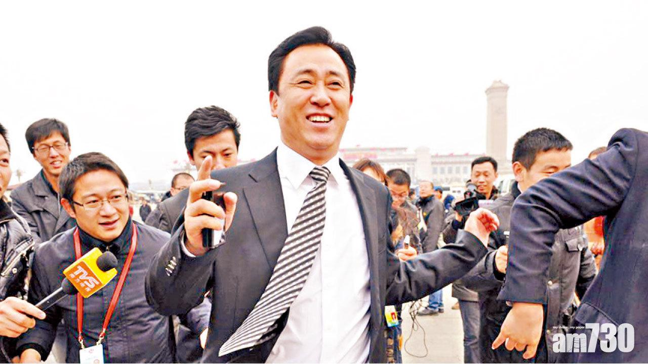 實時排名一日兩變 許家印 馬化騰 輪流做中國首富