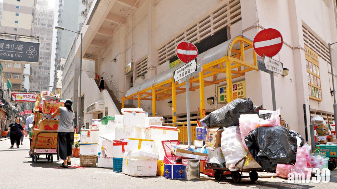 灣仔十邋遢街道 老鼠橫行  倡加強執法遏亂丟垃圾